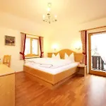דירה Apartments- Und Anton